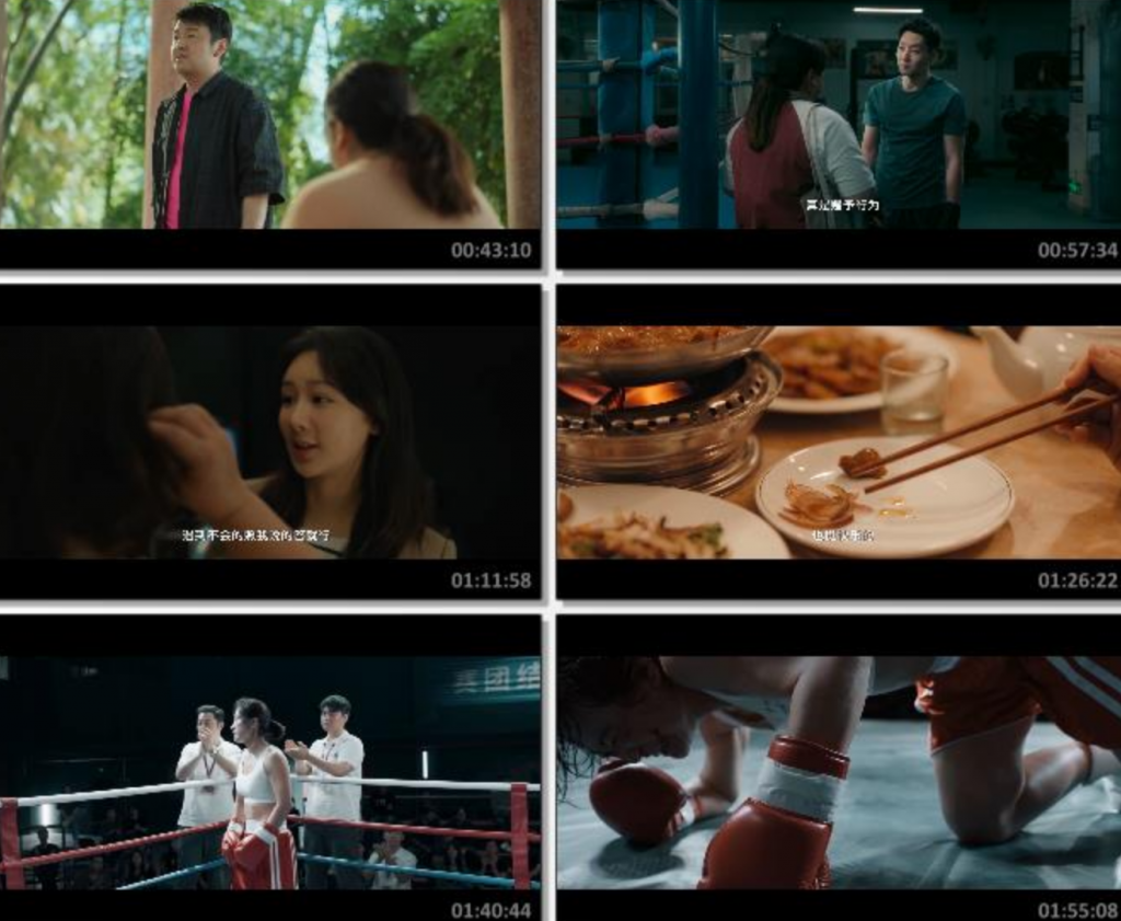 2024高分喜剧《热辣滚烫》1080p.HD国语中字