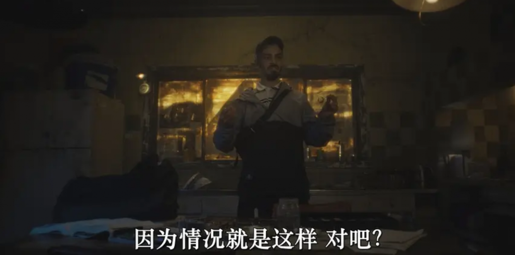 2023科幻《嗨翻时空》[BD-MKV/6.74GB][中文字幕/特效字幕][1080P][HDR版本]