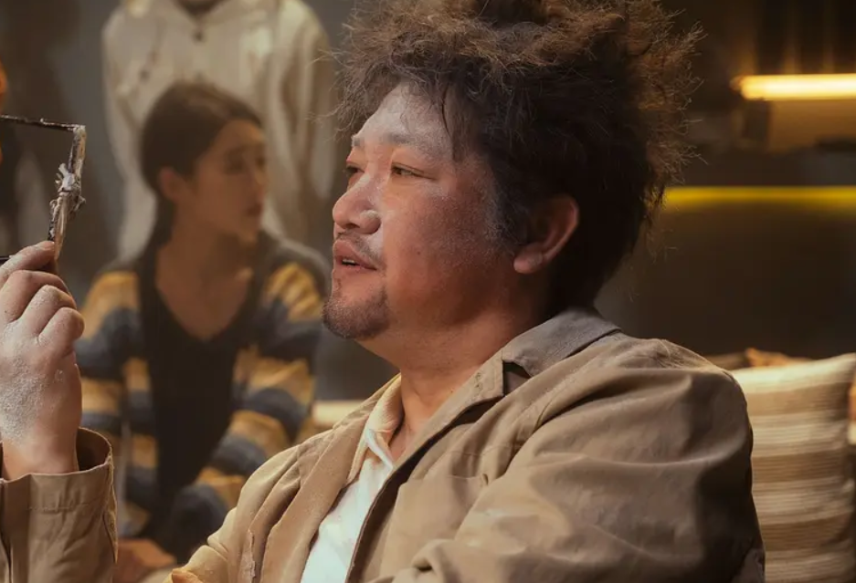 2024喜剧《大“反”派》4K.HD国语中字