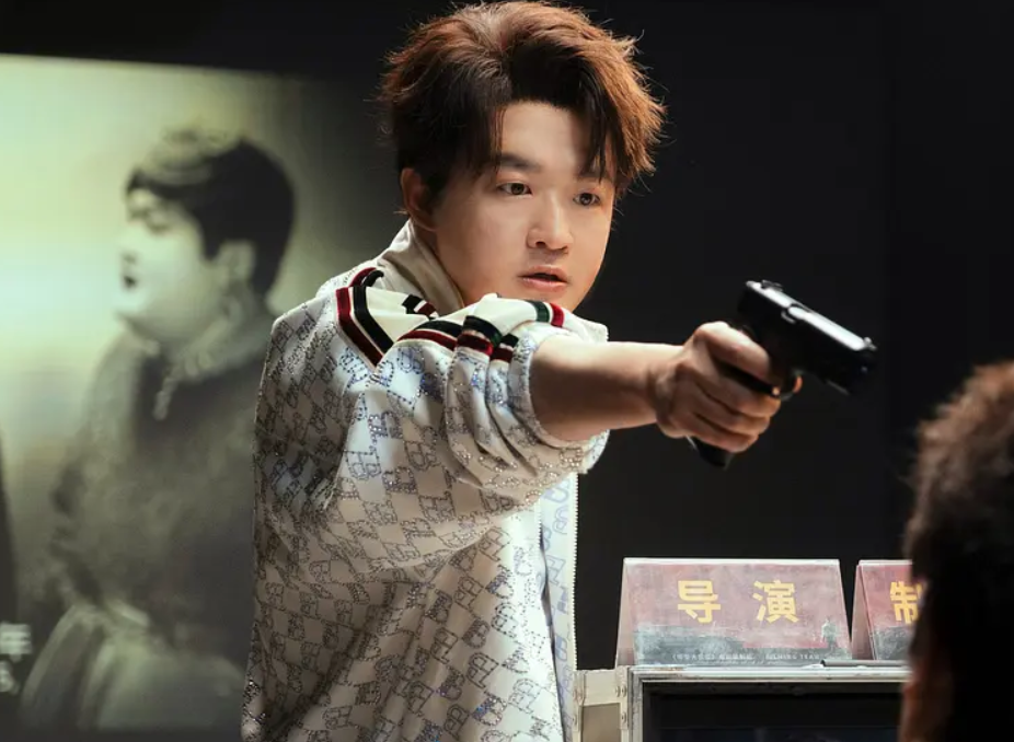 2024喜剧《大“反”派》4K.HD国语中字