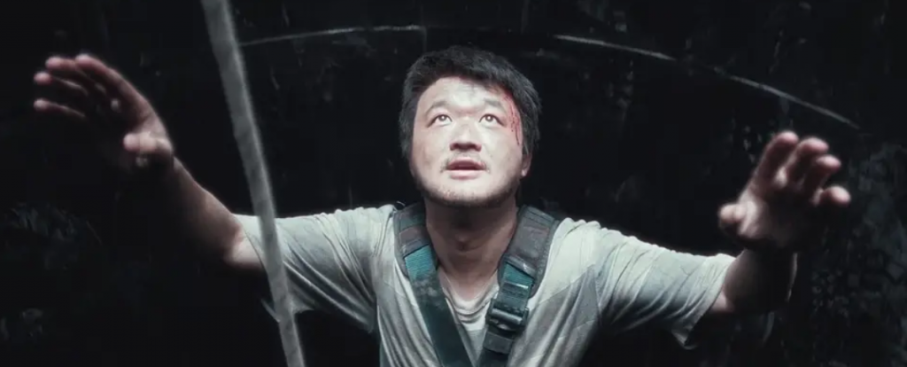 2024喜剧《前途海量》4K.HD国语中字