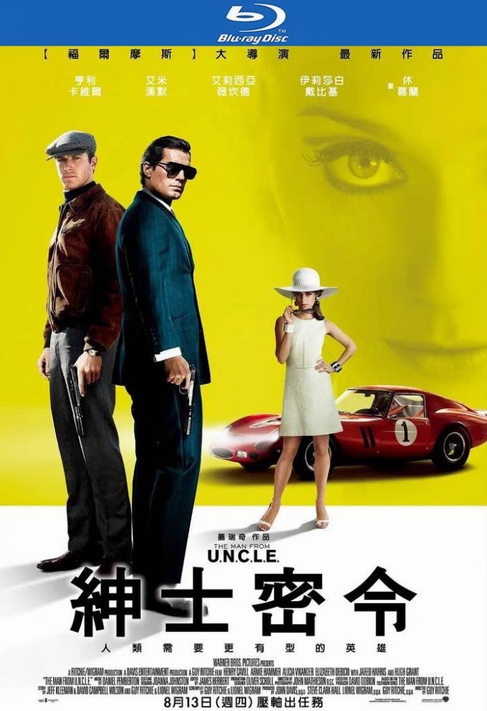 大超主演《秘密特工》[BD-MKV/7G][英语中字][1080p][经典刺激] -- srcset=