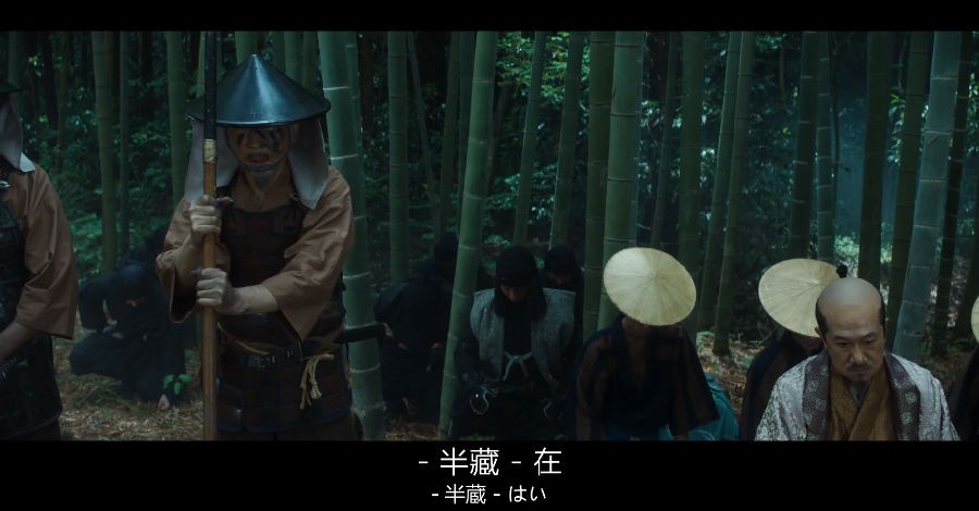 2023动作剧情《首》1080p.HD中字