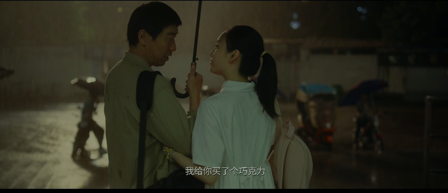 2024动作《彷徨之刃》4K.HD国语中字