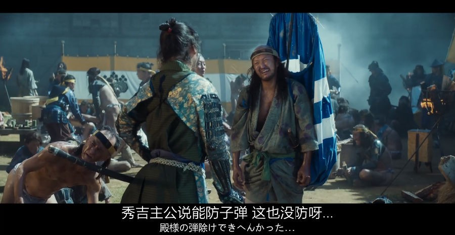 2023动作剧情《首》1080p.HD中字