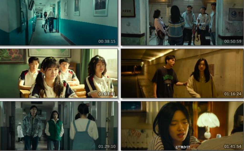 2024喜剧《我才不要和你做朋友呢》4K.HD国语中字