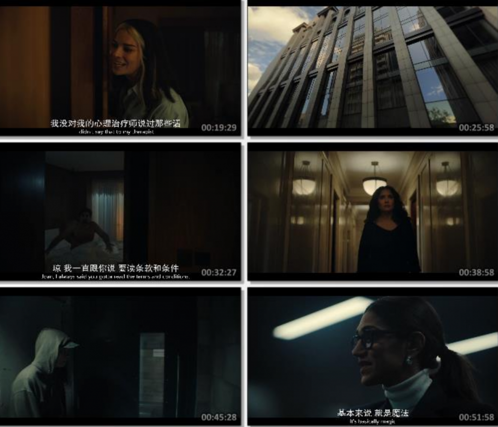 豆瓣9.3分英剧《黑镜》六季全合集