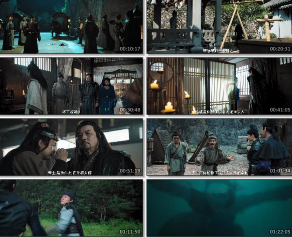 2024动作《狄仁杰之亢龙有悔》4K.HD国语中字