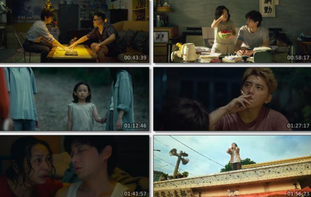 2024爱情剧情《云边有个小卖部》4K.HD国语中字