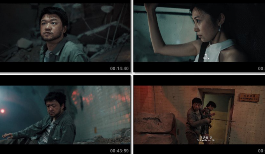 2024年国产喜剧片《前途海量》HD国语中字