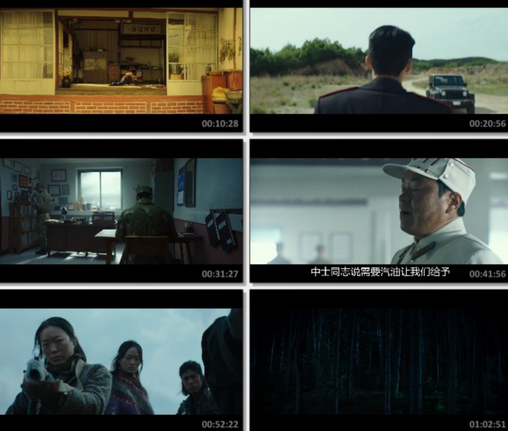 2024动作惊悚《逃脱》1080p.BD中字