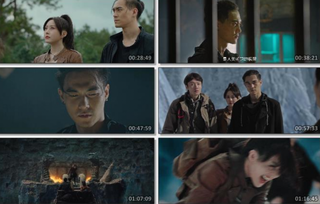 2024剧情《极海迷窟》1080p.HD国语中字