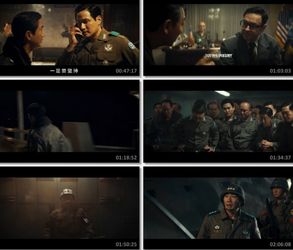 2023高分剧情《首尔之春》1080p.BD中字