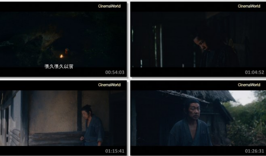 2023剧情《山女》1080p.HD中字