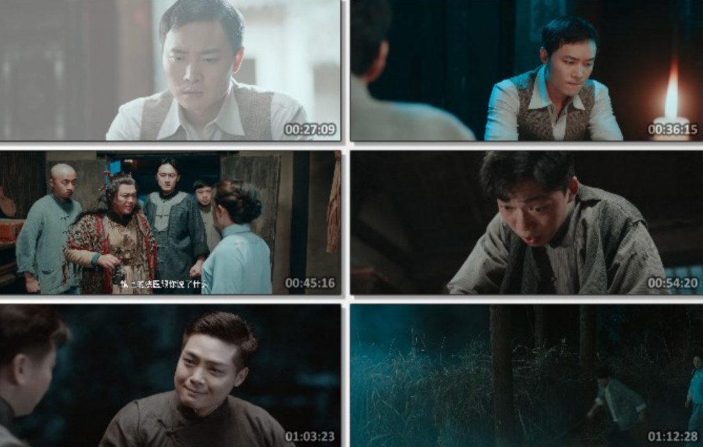 2025恐怖惊悚《民俗怪闻录之出马仙》1080p.HD国语中字