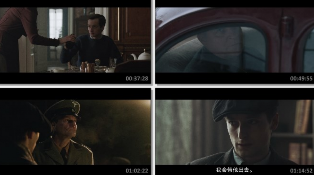 2024传记剧情《编号24》1080p.HD中字