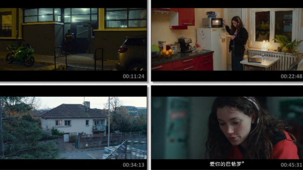 2024惊悚剧情《吞噬暗夜》1080p.BD中字