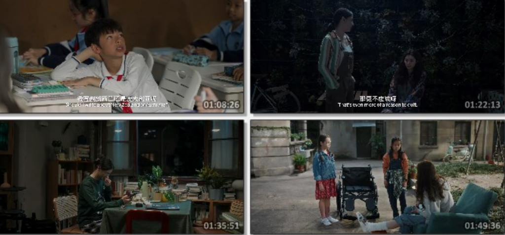 2025爱情《好东西》4K.HD国语中字