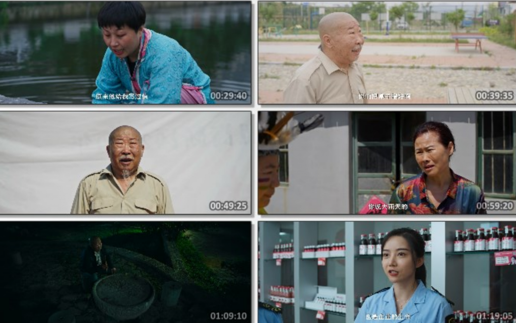 2024剧情《一台好戏》1080p.HD国语中字