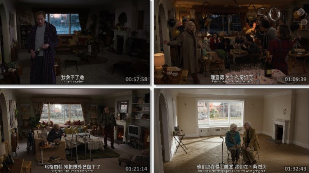 2024剧情《此心安处》1080p.BD中英双字