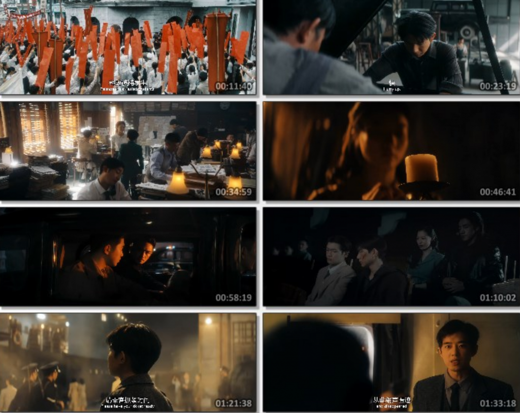 2024剧情《孤星计划》4K.HD国语中字