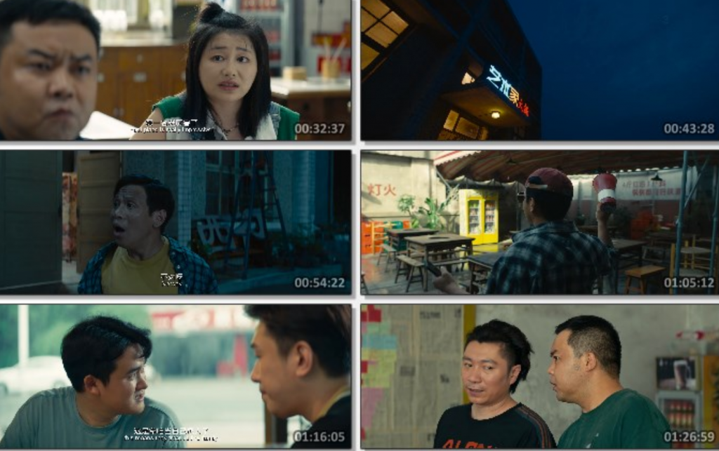 2025喜剧《火锅艺术家》4K.HD国语中字