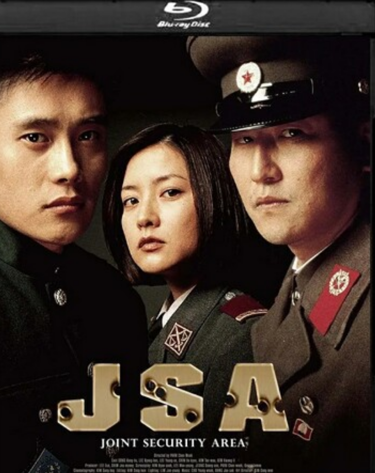 经典高分剧情《共同警备区》1080p.BD中字