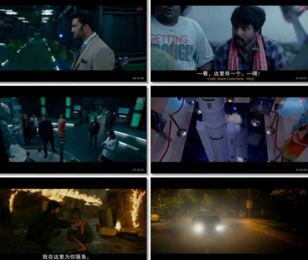 2024科幻《阿亚兰》1080p.HD中英双字