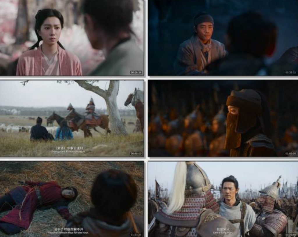 2025动作《射雕英雄传:侠之大者》4K.HD国语中字