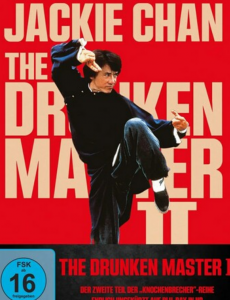 经典动作喜剧《醉拳2》1080p.国粤双语.BD中字