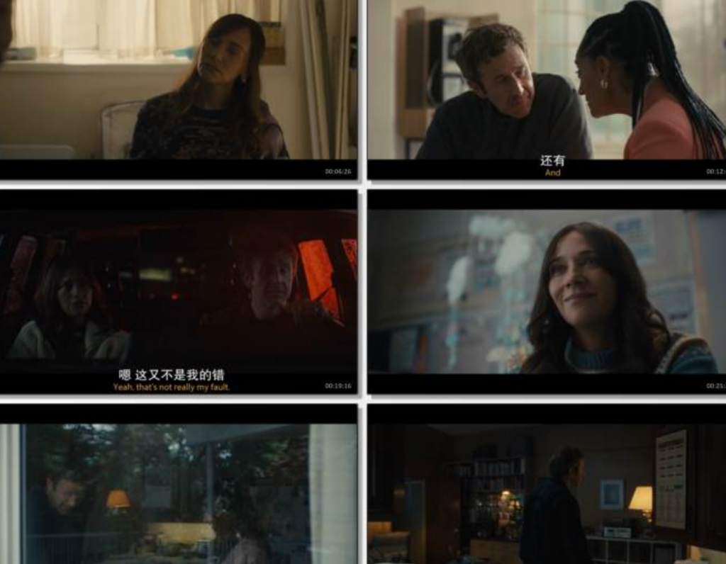 英剧《黑镜》七季全