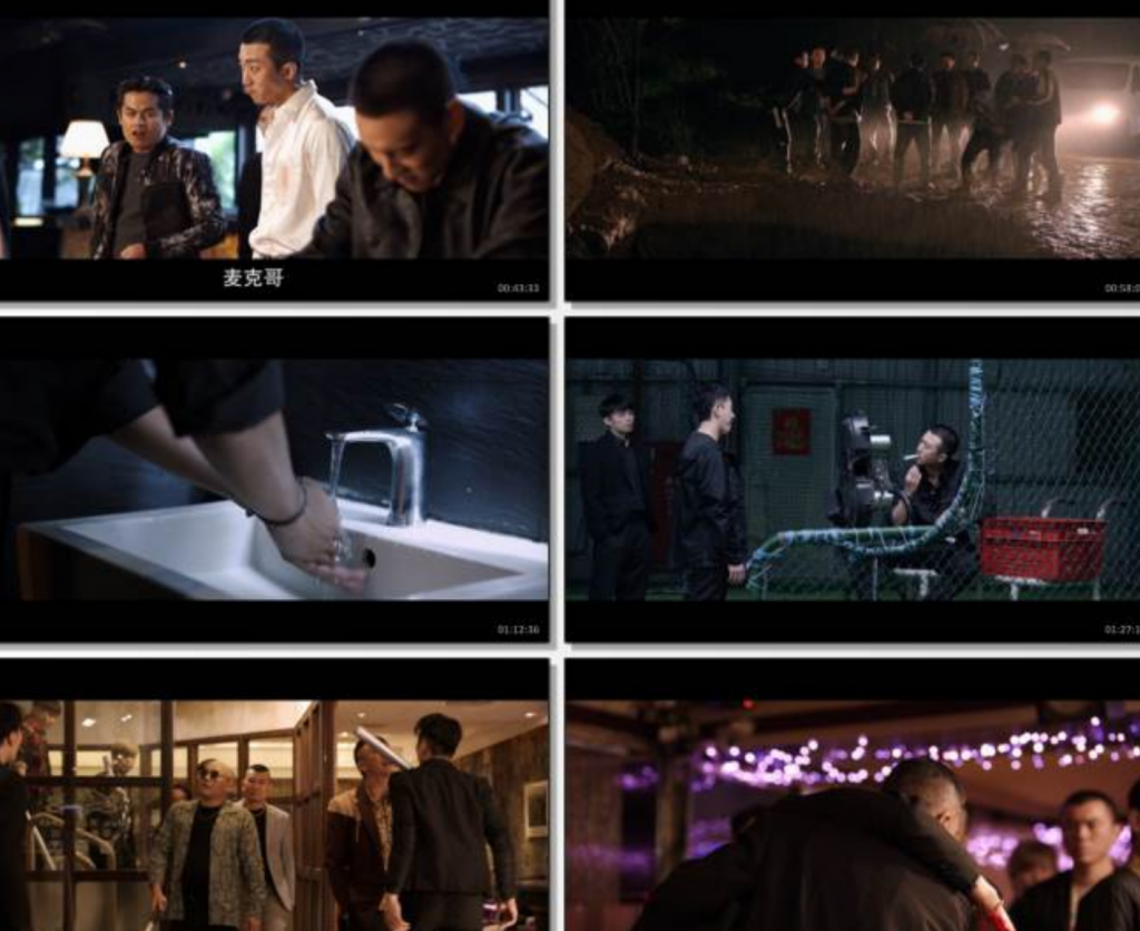 2024动作《角头:大桥头》1080p.HD国语中字