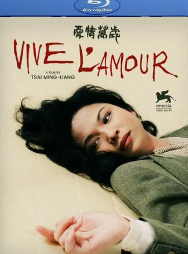 高分剧情《爱情万岁》1080p.BD国语中字