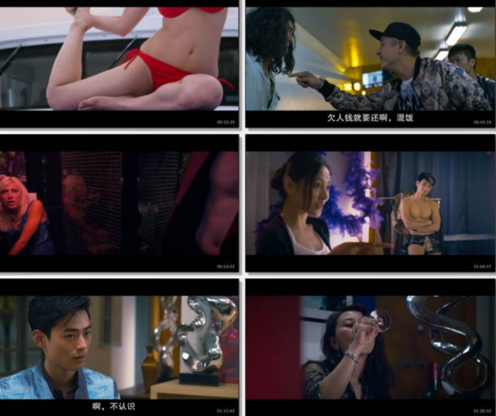 经典剧情《鸭王1+2》1080p.国粤双语.BD中字