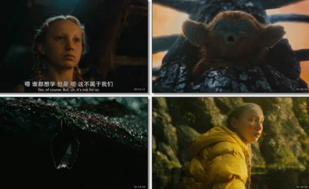 2025奇幻冒险《奥奇传说》1080p.HD中英双字