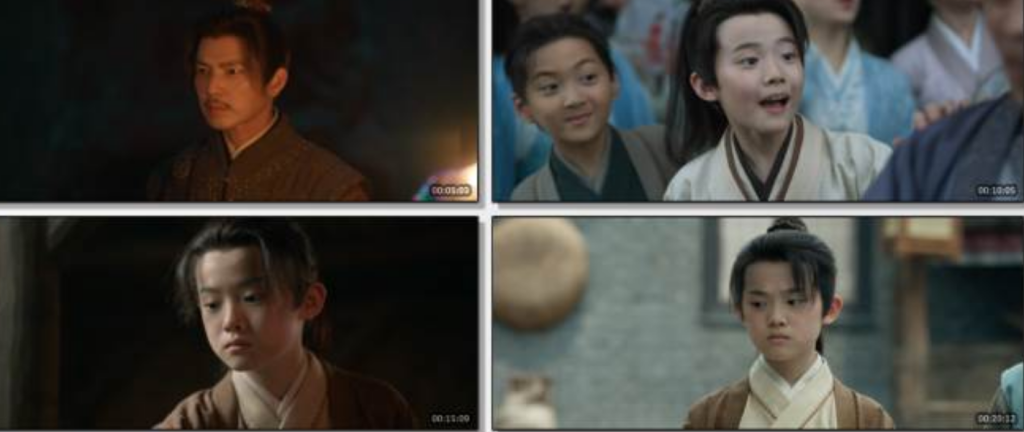 《藏海传》全集